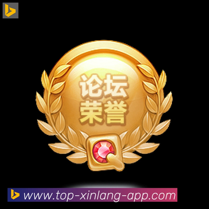 互动解说服务